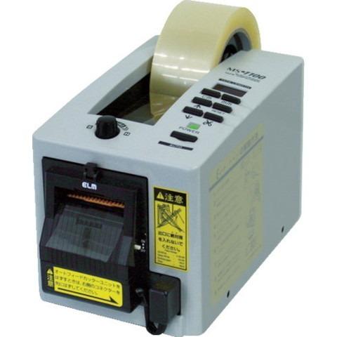 ECT 電子テープカッター 使用テープ幅7~50mm MS1100 代引不可
