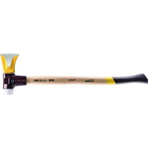 HALDER シンプレックススプリッティングアックス 3007.751 代引不可