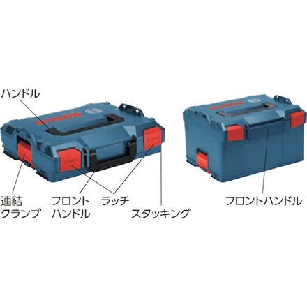 ボッシュ L-BOXXエルボックス交換用スタッキング ボッシュ 手作業工具 工具箱 システムボックス 代引不可｜rcmdse｜02