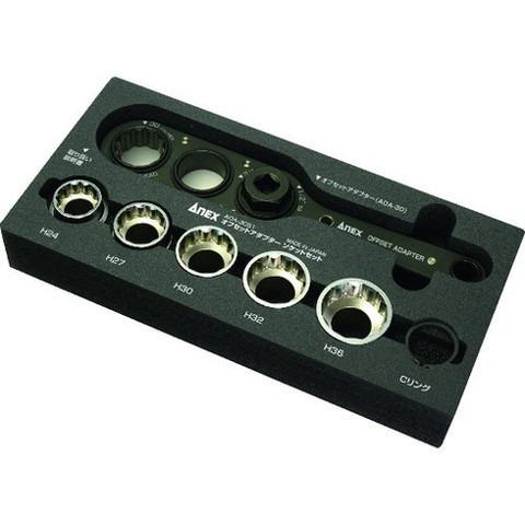 SOLARIUM UV 35W 爬虫類用ライト ソラリウムUV35Wセット ゼンスイ