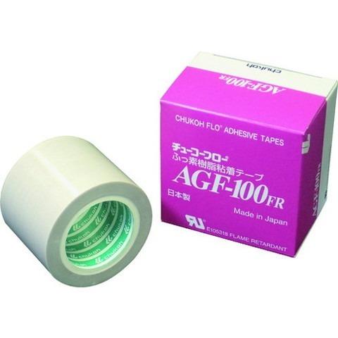 ブランド登録なし - チューコーフロー フッ素脂 テフロンPTFE製 こびり付く磁気テープ AGF100FR 0.30t×50w×5m AGF100FR30X50X5 代引不可 キッチン、日用品、文具-テープ-文具、ステーショナリー
