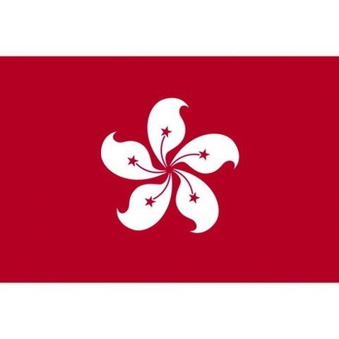 東京製旗 国旗No.2 90×135cm 香港 426685 代引不可