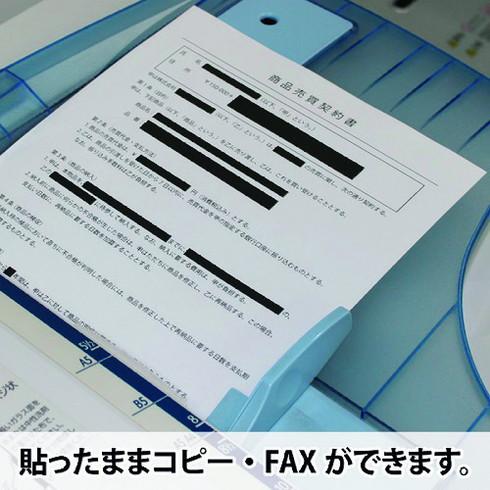 ヒサゴ 目隠シセキュリティテープ 24mm 黒 エコノミータイプ ヒサゴ JLB006 オフィス 住設用品 文房具 セキュリティシール 代引不可_1