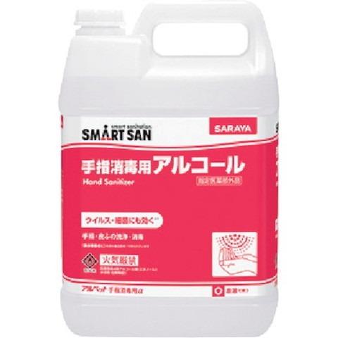 サラヤ アルペット手指消毒用アルファ 5L 41238 代引不可