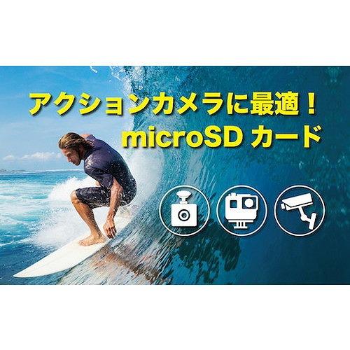 タジマモーター MAX Performance MicroSD 128GB ADTAG128G オフィス・住設用品 OA用品 メモリ 代引不可｜rcmdse｜07