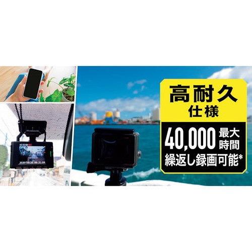 タジマモーター MAX Performance MicroSD 256GB ADTAG256G 測定・計測用品 撮影機器 ウェアラブルカメラ 代引不可｜rcmdse｜06