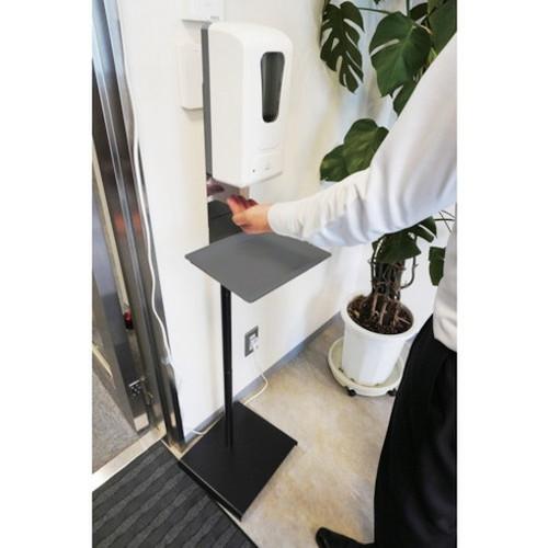 コンドル オートディスペンサー F-1409-S ロングスタンドセット E-213 山崎産業 株 手指消毒用品 代引不可 