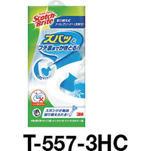 3M スコッチ ブライト 取り替え式トイレクリーナー 洗剤付 代引不可｜rcmdse｜02