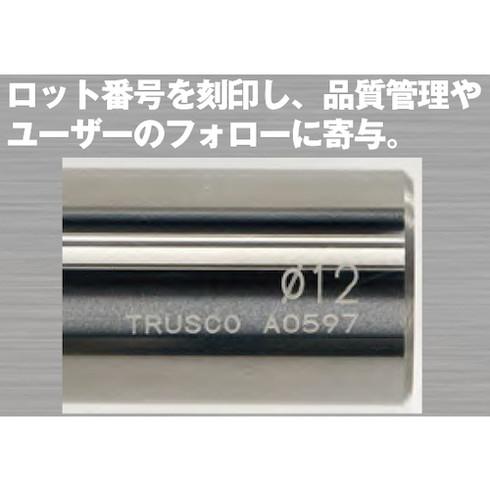 TRUSCO 超硬コーティングソリッドドリル8.6MM TRUSCO TRP2D0860S10 切削工具 穴あけ工具 超硬コーティングドリル 代引不可｜rcmdse｜05