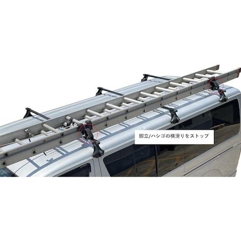 カーメイト マルチブラケット 2個入リ BU801 工事 照明用品 工事