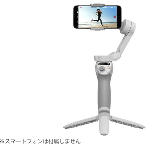 DJI D220922020 スタビライザー Osmo Mobile SE DJI スタビライザー Osmo Mobile SE D220922020 測定 計測用品 撮影