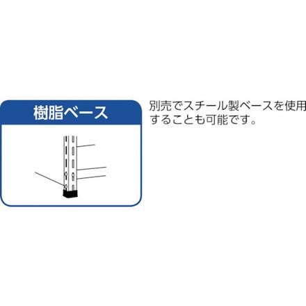TRUSCO スチール製軽量ボルト式棚 縦仕切付 W875×D300×H2100 3列7段 ネオグレー トラスコ中山 物流 保管用品 物品棚 軽量棚 代引不可_3
