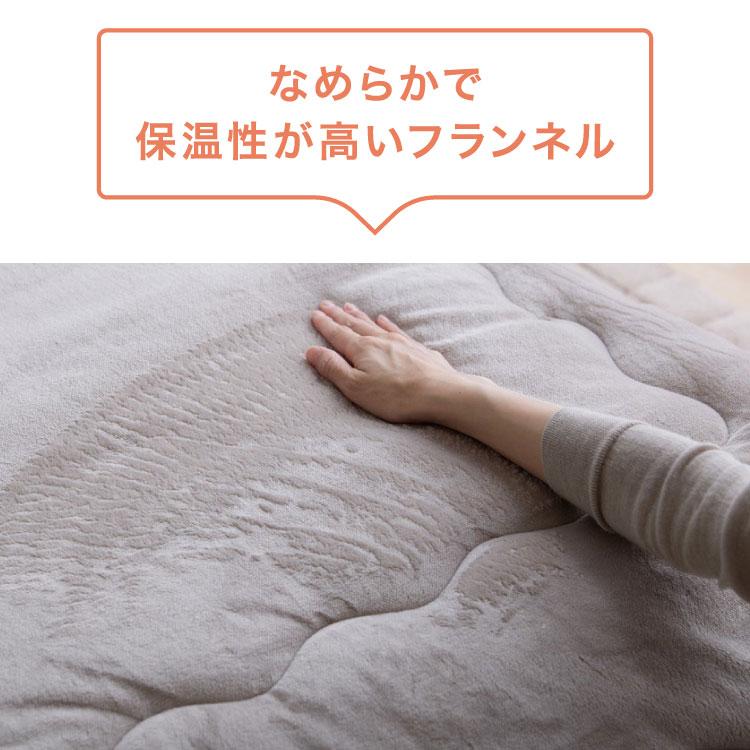 フランネル×シープボアこたつ布団 楕円形 185×235cm リバーシブル仕様