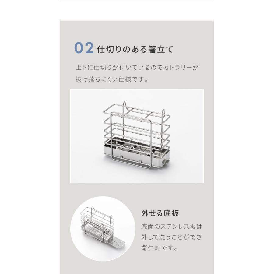 新生活応援【日本製】ステンレスラック シンク上 スリム  高さ調節可 1~2人用 楽天市場】水切りラック 幅20×奥47 シンク上 スリム 大容量 伸縮