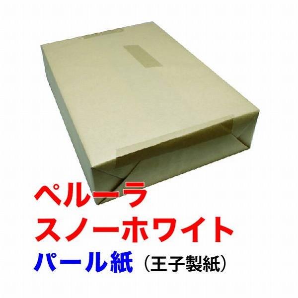 ペルーラスノーホワイト135kg 157ｇｍ2 100枚パック A3 Ｙ 400枚 代引不可_1