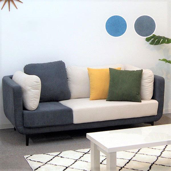 驚きの値段で ローソファー 代引不可 ホワイト グレー 3人掛けソファー 三人掛け おしゃれ コンパクト カラフル 布 ファブリック 北欧 カジュアル ソファ 幅180 3人掛け ソファー ソファ カジュアル 肘なし 脚付き 3pソファー 3人用 ソファ ソファベッド Miltinho Com
