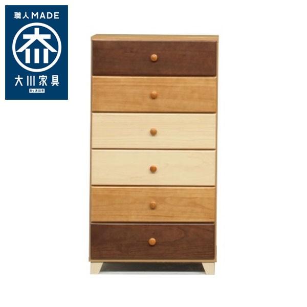 国産 大川家具 完成品 チェスト 幅60cm 高さ111cm 無垢材 収納 タンス 桐材 日本製 木製 衣類 おしゃれ 代引不可