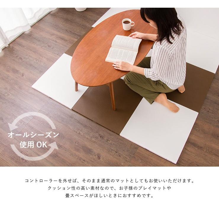 サーモスクエアマット 畳 2枚 リモコン付きコントローラー ホット