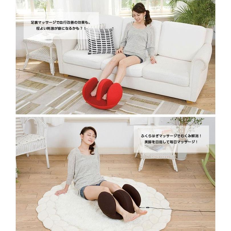 porto ポルト エアリーフット フットマッサージャー マッサージ機 足