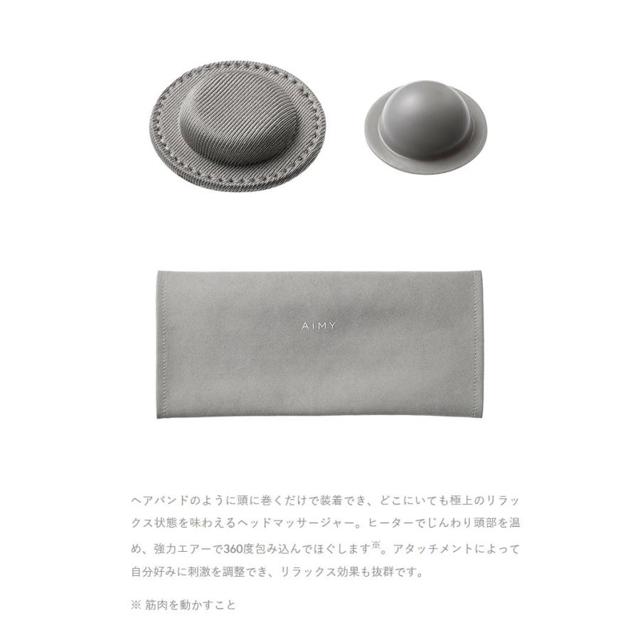 AiMY ヘッドリラクサー ヘッドマッサージャー ヘッドスパ 360度 ハンズ