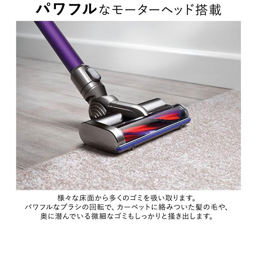 ダイソン Sv07 特別モデル フトンツール ハードブラシ セット Dyson V6 Slim Origin Hepa サイクロン式クリーナー 6l Sv07 リコメン堂生活館 通販 Yahoo ショッピング