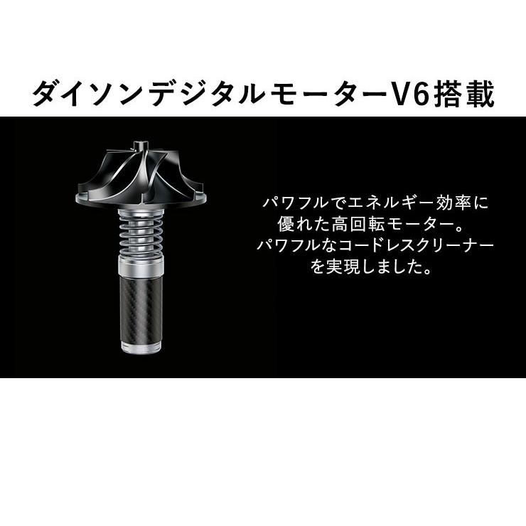 ダイソン Sv07 特別モデル フトンツール ハードブラシ セット Dyson V6 Slim Origin Hepa サイクロン式クリーナー 6l Sv07 リコメン堂生活館 通販 Yahoo ショッピング