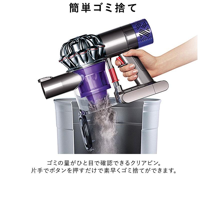 ダイソン Sv07 特別モデル フトンツール ハードブラシ セット Dyson V6 Slim Origin Hepa サイクロン式クリーナー 6l Sv07 リコメン堂生活館 通販 Yahoo ショッピング