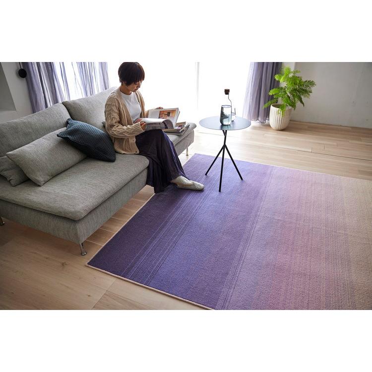 日本製 ラグ 190×190cm 防ダニ 滑り止め ソライロ グラデーションラグ