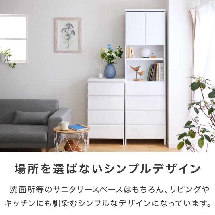 ランドリー収納 完成品 国産 幅55cm 薄型 ハイタイプ 収納 隙間収納 ランドリーラック ストッパー付き引き出し オープン棚板 耐震ダボ チェスト_13