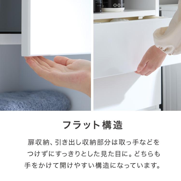 ランドリー収納 完成品 国産 幅55cm 薄型 ハイタイプ 収納 隙間収納 ランドリーラック ストッパー付き引き出し オープン棚板 耐震ダボ チェスト_14