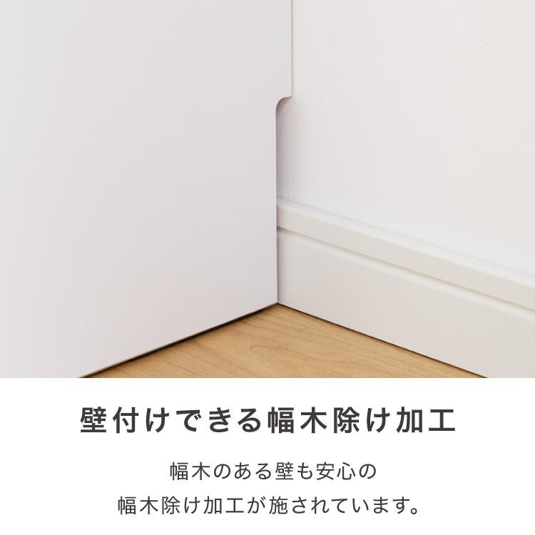 ランドリー収納 完成品 国産 幅55cm 薄型 ハイタイプ 収納 隙間収納 ランドリーラック ストッパー付き引き出し オープン棚板 耐震ダボ チェスト_15