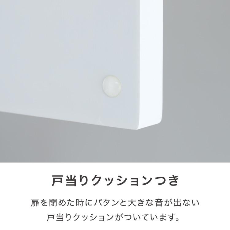 ランドリー収納 完成品 国産 幅55cm 薄型 ハイタイプ 収納 隙間収納 ランドリーラック ストッパー付き引き出し オープン棚板 耐震ダボ チェスト_7