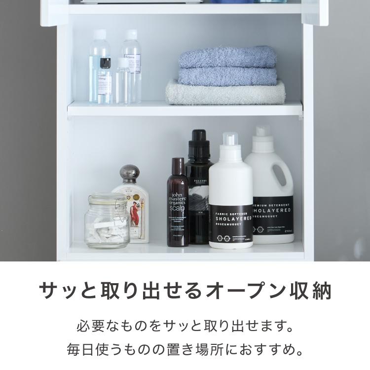 ランドリー収納 完成品 国産 幅55cm 薄型 ハイタイプ 収納 隙間収納 ランドリーラック ストッパー付き引き出し オープン棚板 耐震ダボ チェスト_8