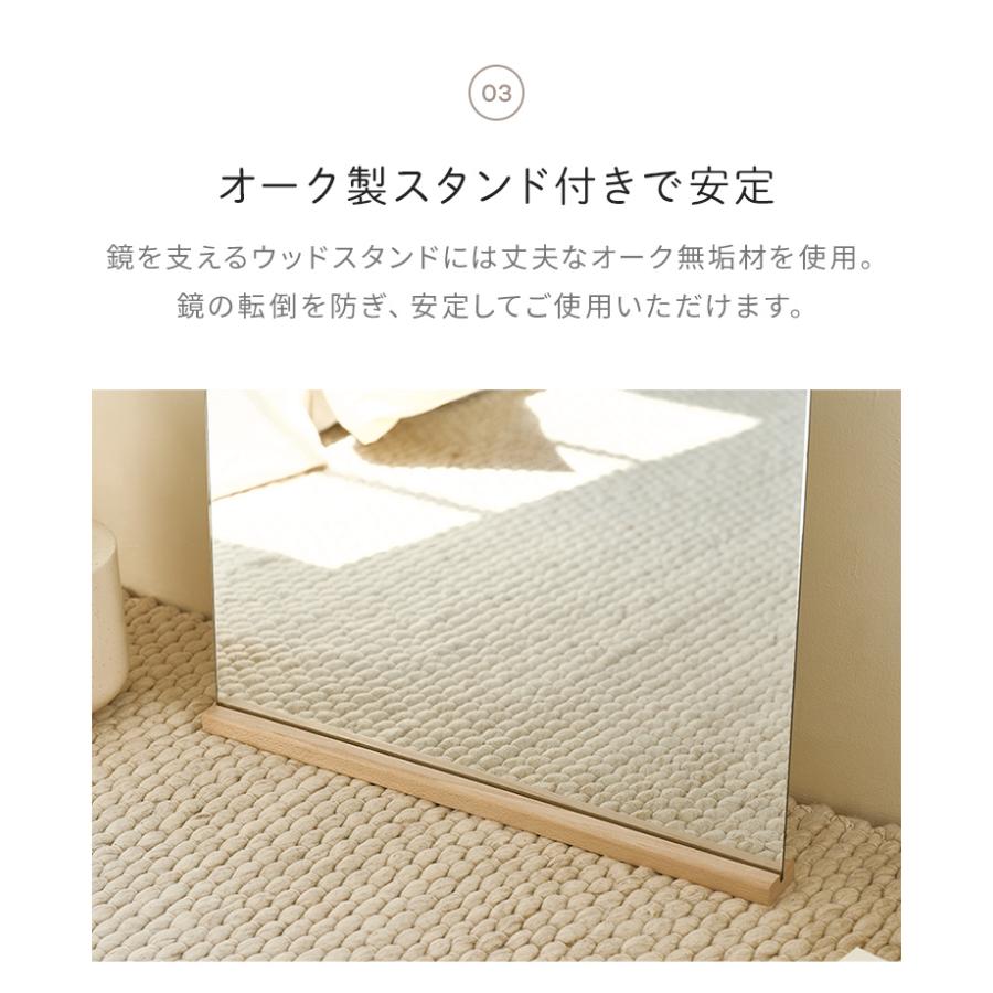 roomhome×リコメン堂 ミラー 全身鏡 天然オーク材使用 高さ160cm×50cm 姿見 鏡 スタンドミラー アンティークミラー 全身ミラー 飛散防止 六角形 代引不可｜rcmdse｜09