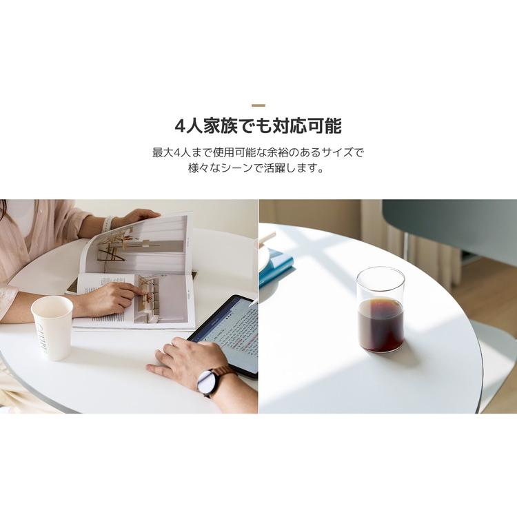 roomnhome セントラル ダイニングテーブル 直径80cm 丸テーブル roomnhome セントラル ダイニングテーブル 直径80cm 丸テーブル