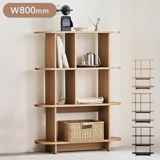 roomnhome バルトラウンドシェルフ ラック 4段 80cm ドレッサー 見せる