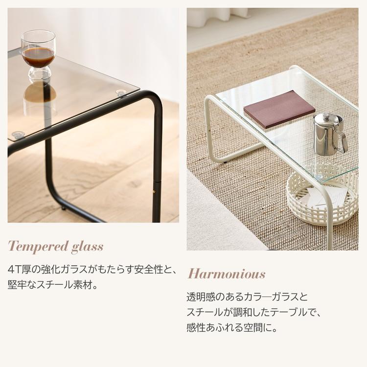 roomnhome ガラス サイドテーブル 幅50 テーブル スチール ミッド