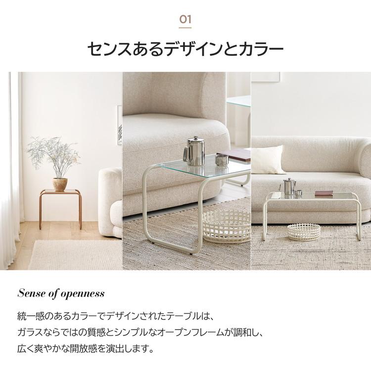 スチールフレーム ガラストップ サイドテーブル ミッドセンチュリー roomnhome ガラス サイドテーブル 幅50 テーブル スチール ミッド