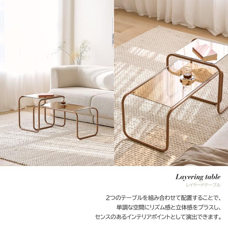 roomnhome ガラス サイドテーブル 幅80 テーブル セット スチール