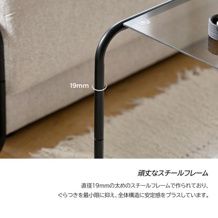 roomnhome ガラス サイドテーブル 幅80 テーブル セット スチール