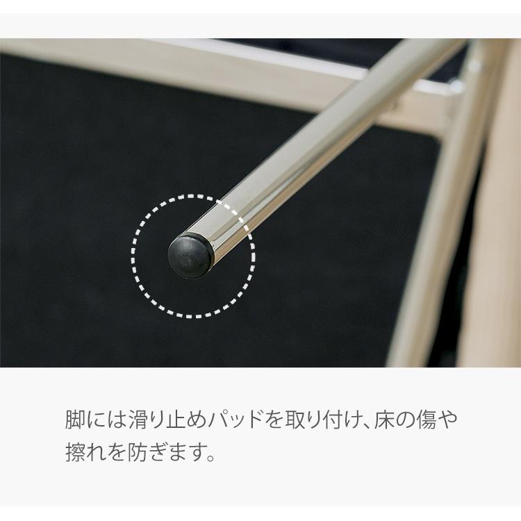 roomnhome ダイニングチェア おしゃれ ダブリンチェア 千鳥柄 リコメン