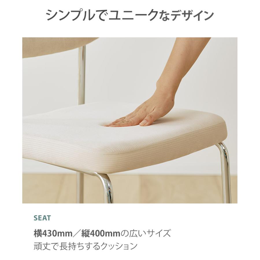 roomn ダイニングチェア ダブリンチェア ミッドセンチュリー 韓国 roomnhome ダイニングチェア おしゃれ ダブリンチェア 千鳥柄 リコメン