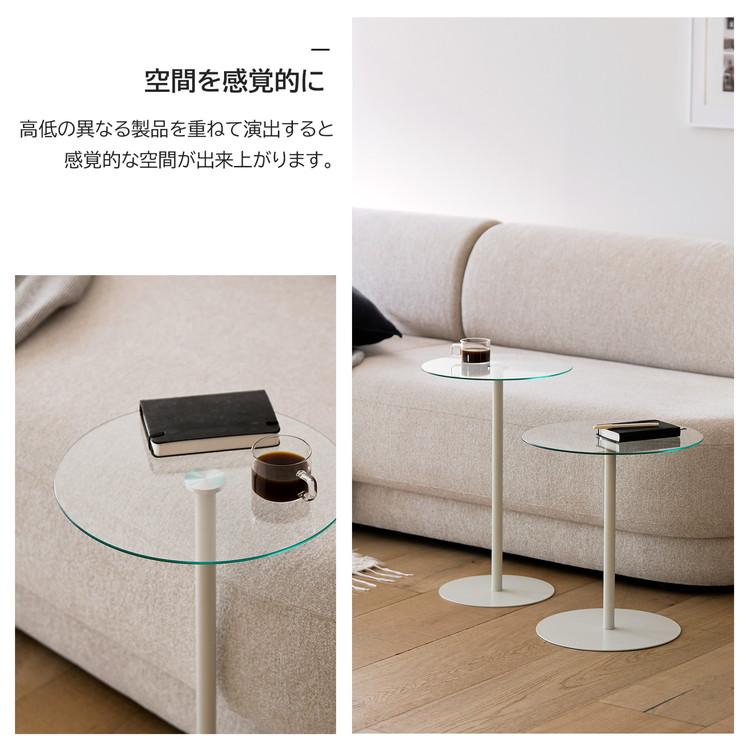 rooomnhome ガラス サイドテーブル 幅30cm ハイタイプ 丸形 アンド
