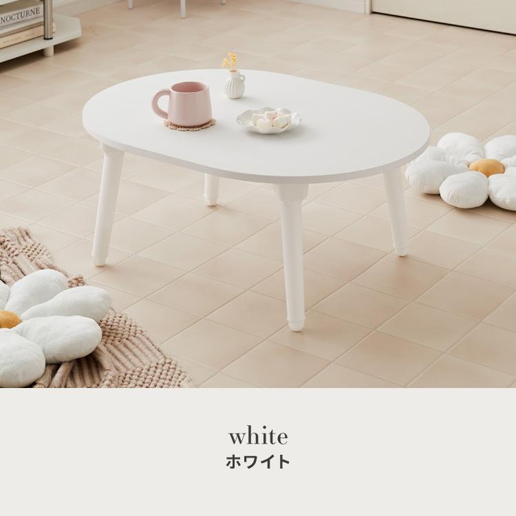roomnhome×リコメン堂 高さ6段階調節 ラウンド 折りたたみテーブル E0