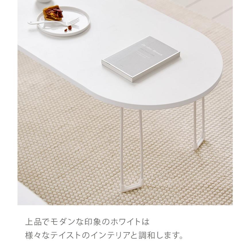 韓国　ちゃぶ台　折りたたみ式　ミニテーブル　傷あり 楽天市場】ローテーブル 白 丸 韓国 丸形 丸テーブル 折りたたみ