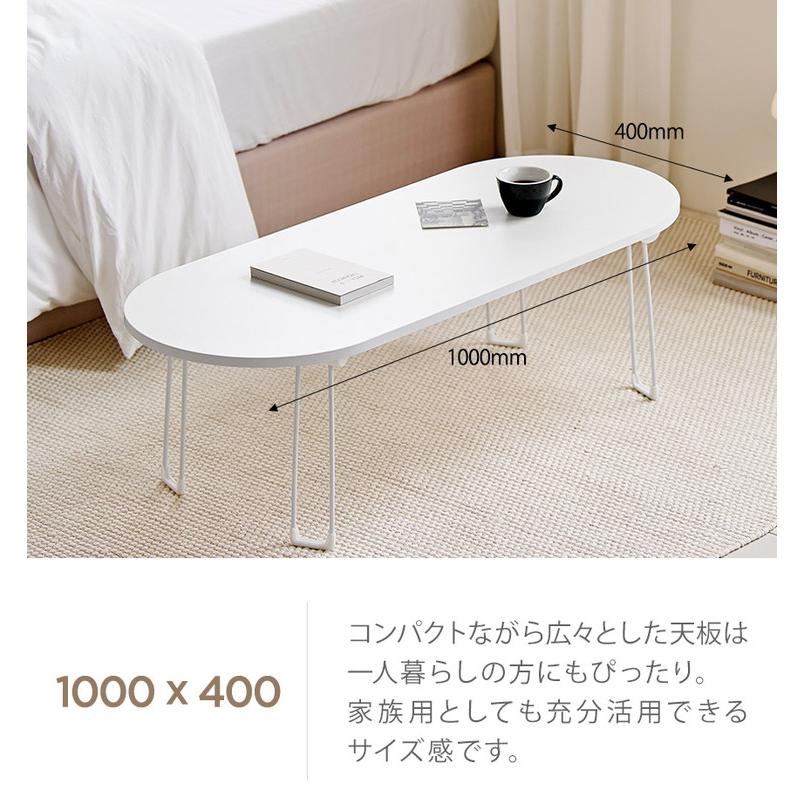 roomnhome×リコメン堂 折りたたみテーブル 幅100cm ホワイト センター