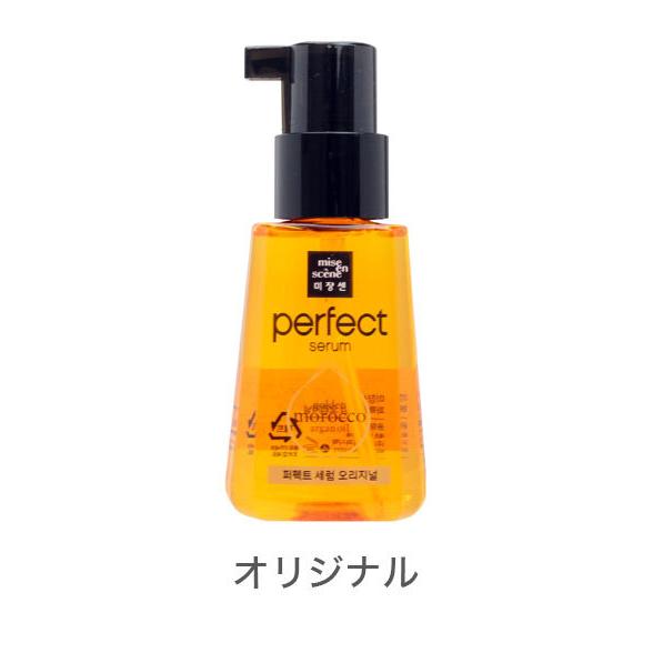 ミジャンセン ヘアオイル 大人気韓国ヘアオイル 80ml Miseen Scene ヘアケア｜rcmdse｜02