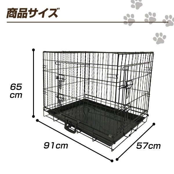 ペットケージ GY07-XL 8004 折りたたみ 中型犬用 大型犬用 XLサイズ
