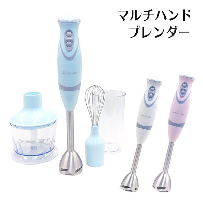 マルチハンドブレンダー スティックブレンダー ハンドミキサー ハンディミキサー ハンディブレンダー 泡立て フードプロセッサー 7s Dz 211 リコメン堂生活館 通販 Yahoo ショッピング