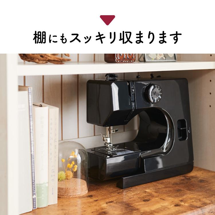 電動ミシン コンパクト コンピュータミシン ミシン 本体 フット 電動ミシン コンパクト コンピュータミシン ミシン 本体 フット